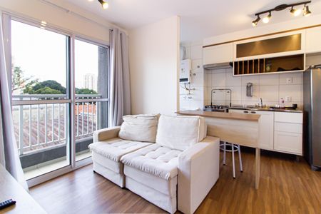 Apartamento para alugar com 2 quartos, 39m² em Barra Funda, São Paulo