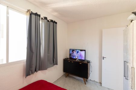 Apartamento à venda com 42m², 2 quartos e 1 vaga Apartamento à venda com 42m², 2 quartos e 1 vagaQuarto 1