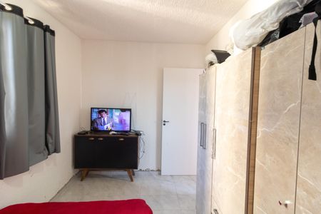 Apartamento à venda com 42m², 2 quartos e 1 vaga Apartamento à venda com 42m², 2 quartos e 1 vagaQuarto 1