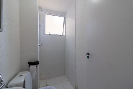 Apartamento à venda com 42m², 2 quartos e 1 vaga Apartamento à venda com 42m², 2 quartos e 1 vagaBanheiro