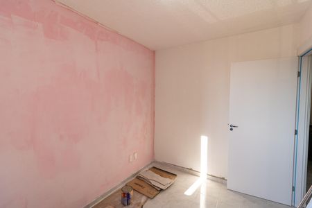 Apartamento à venda com 42m², 2 quartos e 1 vaga Apartamento à venda com 42m², 2 quartos e 1 vagaQuarto 2