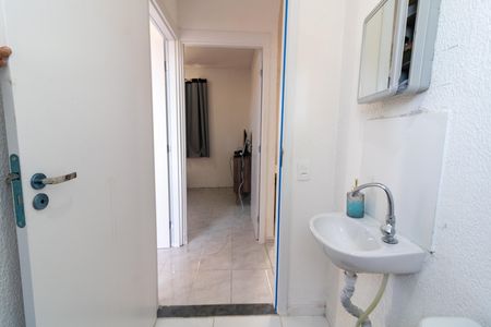 Apartamento à venda com 42m², 2 quartos e 1 vaga Apartamento à venda com 42m², 2 quartos e 1 vagaBanheiro