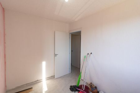 Apartamento à venda com 42m², 2 quartos e 1 vaga Apartamento à venda com 42m², 2 quartos e 1 vagaQuarto 2