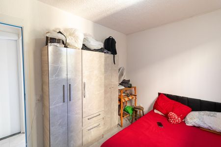 Apartamento à venda com 42m², 2 quartos e 1 vaga Apartamento à venda com 42m², 2 quartos e 1 vagaQuarto 1