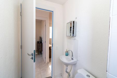 Apartamento à venda com 42m², 2 quartos e 1 vaga Apartamento à venda com 42m², 2 quartos e 1 vagaBanheiro