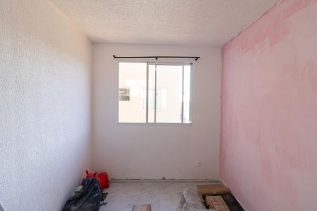 Apartamento à venda com 42m², 2 quartos e 1 vaga Apartamento à venda com 42m², 2 quartos e 1 vagaQuarto 2