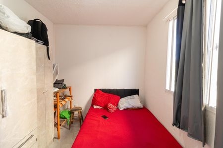 Apartamento à venda com 42m², 2 quartos e 1 vaga Apartamento à venda com 42m², 2 quartos e 1 vagaQuarto 1