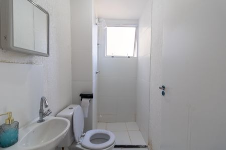 Apartamento à venda com 42m², 2 quartos e 1 vaga Apartamento à venda com 42m², 2 quartos e 1 vagaBanheiro