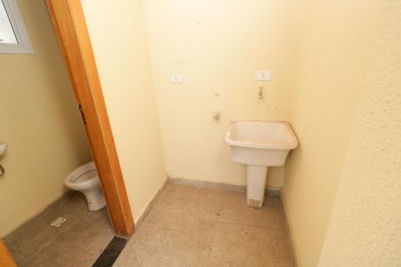 Apartamento para alugar com 80m², 2 quartos e 1 vaga Apartamento para alugar com 80m², 2 quartos e 1 vagaÁrea de Serviço