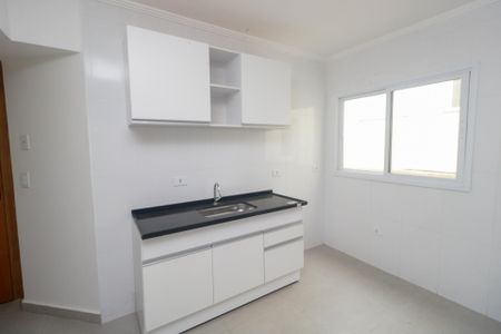 Apartamento para alugar com 80m², 2 quartos e 1 vaga Apartamento para alugar com 80m², 2 quartos e 1 vagaCozinha