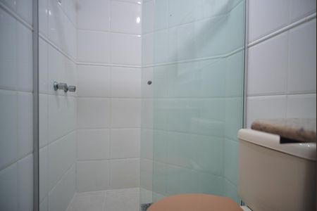 Apartamento para alugar com 69m², 2 quartos e 1 vagaBanheiro da Suíte