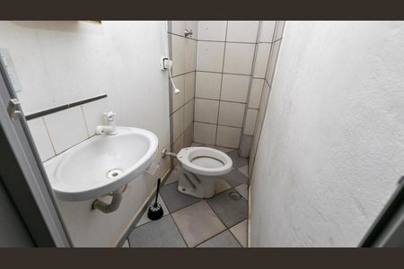 BANHEIRO de kitnet/studio para alugar com 1 quarto, 21m² em Cidade Universitária, Campinas
