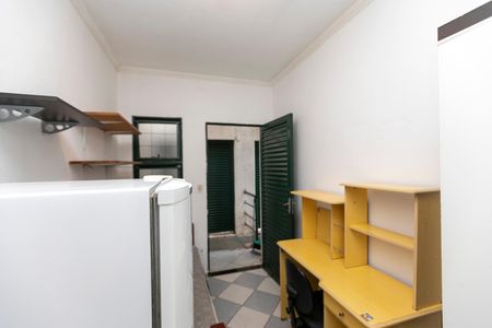 Studio de kitnet/studio para alugar com 1 quarto, 21m² em Cidade Universitária, Campinas