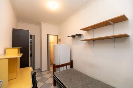 Kitnet/Studio para alugar com 1 quarto, 21m² em Cidade Universitária, Campinas