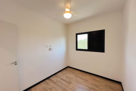 Apartamento à venda com 51m², 2 quartos e 1 vaga