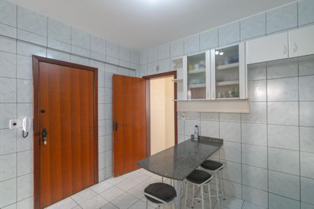 Apartamento à venda com 95m², 3 quartos e 1 vaga