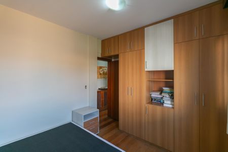 Apartamento à venda com 3 quartos, 95m² em Minaslandia, Belo Horizonte