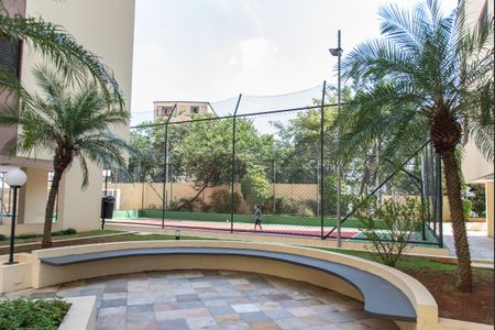 Apartamento à venda com 73m², 3 quartos e 1 vaga Apartamento à venda com 73m², 3 quartos e 1 vagaÁrea comum