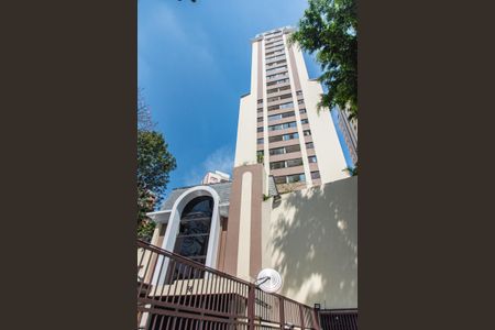 Apartamento à venda com 73m², 3 quartos e 1 vaga Apartamento à venda com 73m², 3 quartos e 1 vagaFachada