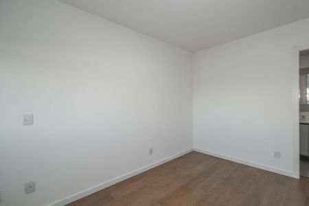 Apartamento para alugar com 120m², 2 quartos e 2 vagas Apartamento para alugar com 120m², 2 quartos e 2 vagasQuarto Suíte