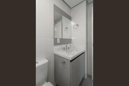 Apartamento para alugar com 120m², 2 quartos e 2 vagas Apartamento para alugar com 120m², 2 quartos e 2 vagasBanheiro da Suíte