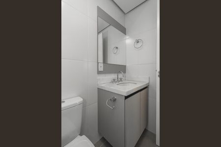 Apartamento para alugar com 120m², 2 quartos e 2 vagas Apartamento para alugar com 120m², 2 quartos e 2 vagasBanheiro Social