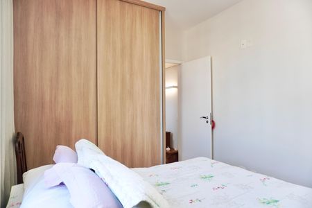 Suíte de apartamento para alugar com 2 quartos, 70m² em Cidade Nova, Belo Horizonte