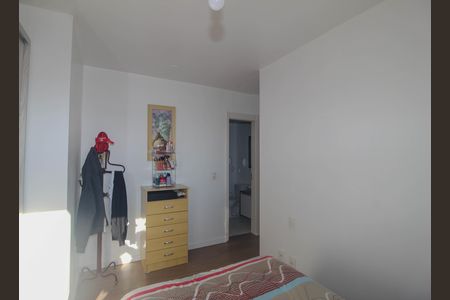 Apartamento à venda com 56m², 2 quartos e 1 vaga Apartamento à venda com 56m², 2 quartos e 1 vagaSuite