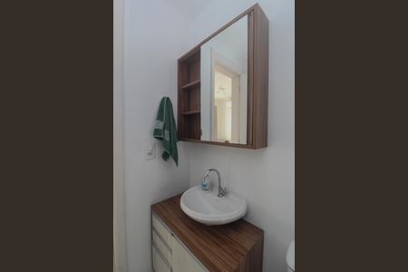 Apartamento à venda com 56m², 2 quartos e 1 vaga Apartamento à venda com 56m², 2 quartos e 1 vagabanheiro