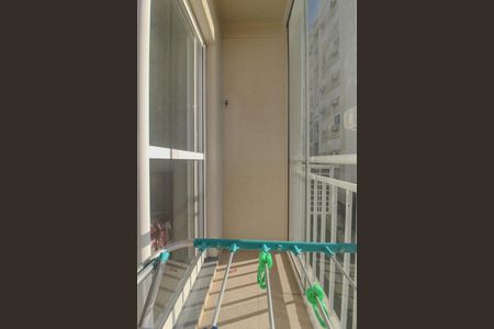 Apartamento à venda com 56m², 2 quartos e 1 vaga Apartamento à venda com 56m², 2 quartos e 1 vagavaranda
