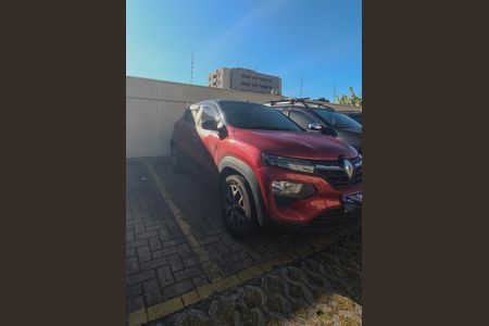 Apartamento à venda com 56m², 2 quartos e 1 vaga Apartamento à venda com 56m², 2 quartos e 1 vagaGaragem
