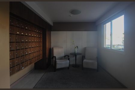 Apartamento à venda com 56m², 2 quartos e 1 vaga Apartamento à venda com 56m², 2 quartos e 1 vagaHall de entrada