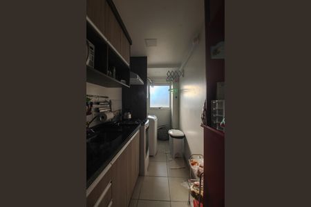 Apartamento à venda com 56m², 2 quartos e 1 vaga Apartamento à venda com 56m², 2 quartos e 1 vagaCozinha/Area de serviço