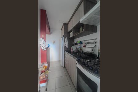 Apartamento à venda com 56m², 2 quartos e 1 vaga Apartamento à venda com 56m², 2 quartos e 1 vagaCozinha/Area de serviço