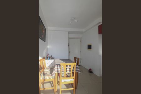 Apartamento à venda com 56m², 2 quartos e 1 vaga Apartamento à venda com 56m², 2 quartos e 1 vagaSala