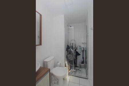 Apartamento à venda com 56m², 2 quartos e 1 vaga Apartamento à venda com 56m², 2 quartos e 1 vagabanheiro