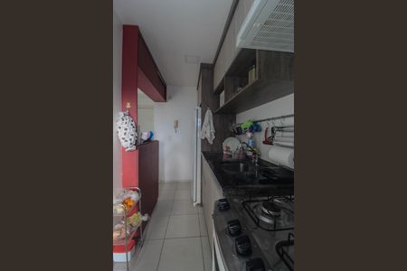 Apartamento à venda com 56m², 2 quartos e 1 vaga Apartamento à venda com 56m², 2 quartos e 1 vagaCozinha/Area de serviço