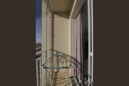 Apartamento à venda com 56m², 2 quartos e 1 vaga Apartamento à venda com 56m², 2 quartos e 1 vagavaranda