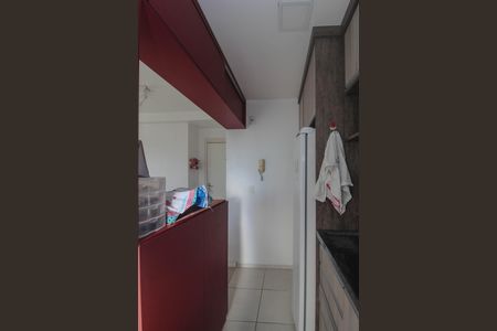 Apartamento à venda com 56m², 2 quartos e 1 vaga Apartamento à venda com 56m², 2 quartos e 1 vagaCozinha/Area de serviço