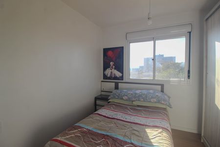 Apartamento à venda com 56m², 2 quartos e 1 vaga Apartamento à venda com 56m², 2 quartos e 1 vagaSuite
