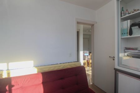 Apartamento à venda com 56m², 2 quartos e 1 vaga Apartamento à venda com 56m², 2 quartos e 1 vagaquarto