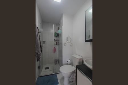 Apartamento à venda com 56m², 2 quartos e 1 vaga Apartamento à venda com 56m², 2 quartos e 1 vagaBanheiro da Suíte