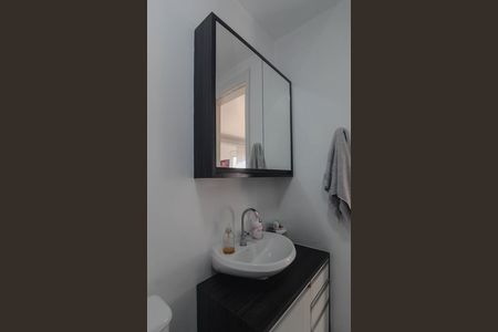 Apartamento à venda com 56m², 2 quartos e 1 vaga Apartamento à venda com 56m², 2 quartos e 1 vagaBanheiro da Suíte