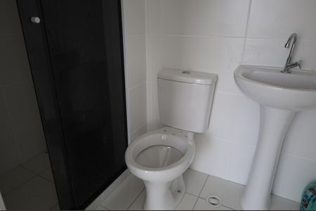 Apartamento para alugar com 2 quartos, 38m² em Vila Gea, São Paulo