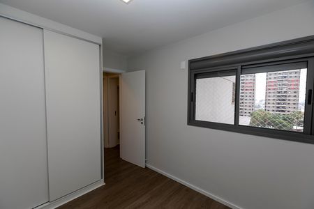 Apartamento para alugar com 125m², 3 quartos e 2 vagas Apartamento para alugar com 125m², 3 quartos e 2 vagasQUARTO Nº 1 - SUITE