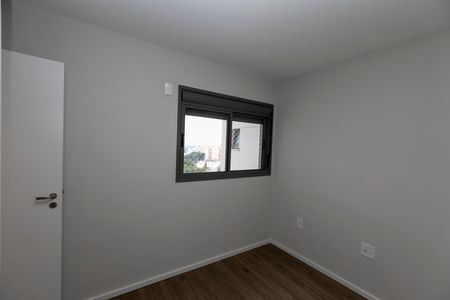 Apartamento para alugar com 125m², 3 quartos e 2 vagas Apartamento para alugar com 125m², 3 quartos e 2 vagasQUARTO Nº 1 - SUITE