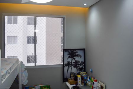 Apartamento à venda com 43m², 2 quartos e sem vaga Apartamento à venda com 43m², 2 quartos e sem vagaQuarto 2