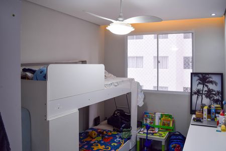 Apartamento à venda com 43m², 2 quartos e sem vaga Apartamento à venda com 43m², 2 quartos e sem vagaQuarto 2