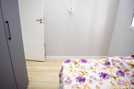 Apartamento à venda com 43m², 2 quartos e sem vaga Apartamento à venda com 43m², 2 quartos e sem vagaQuarto 1