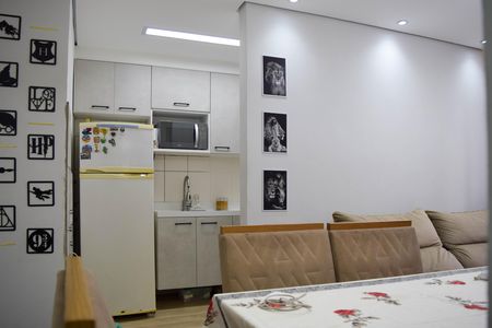 Apartamento à venda com 43m², 2 quartos e sem vaga Apartamento à venda com 43m², 2 quartos e sem vagaSala